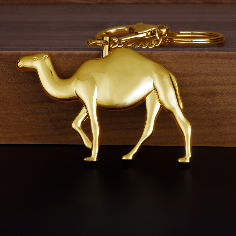Miotal Camel Keychain