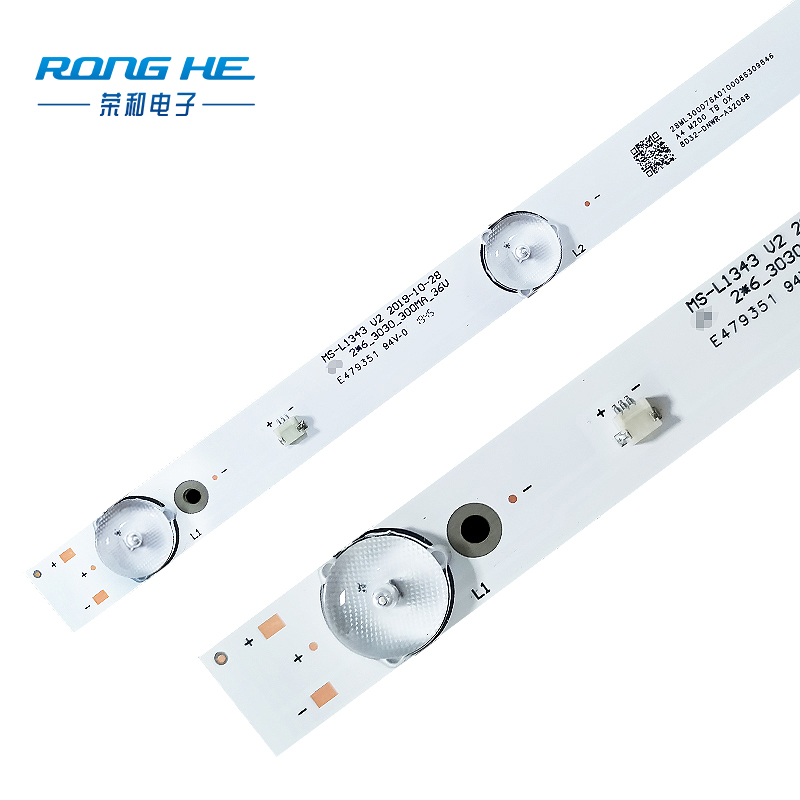 Hulgimüük MS-L1343 V2 6 tuled 6V kolmnurgaga optilise läätsega LED-valgusriba