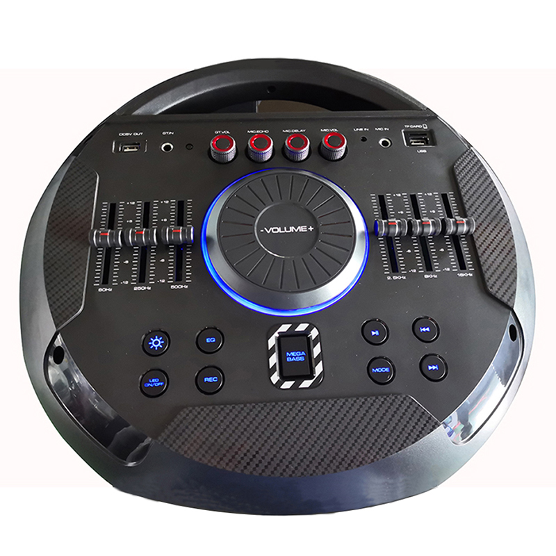 Katseruumi spiiker Y-L123H