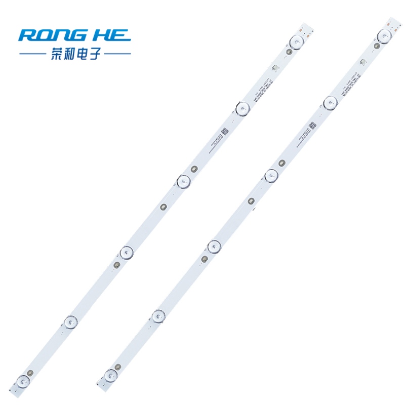 Kuummüüa MS-L1343 32-tolline 6 tuled V2 LED tagatuleriba