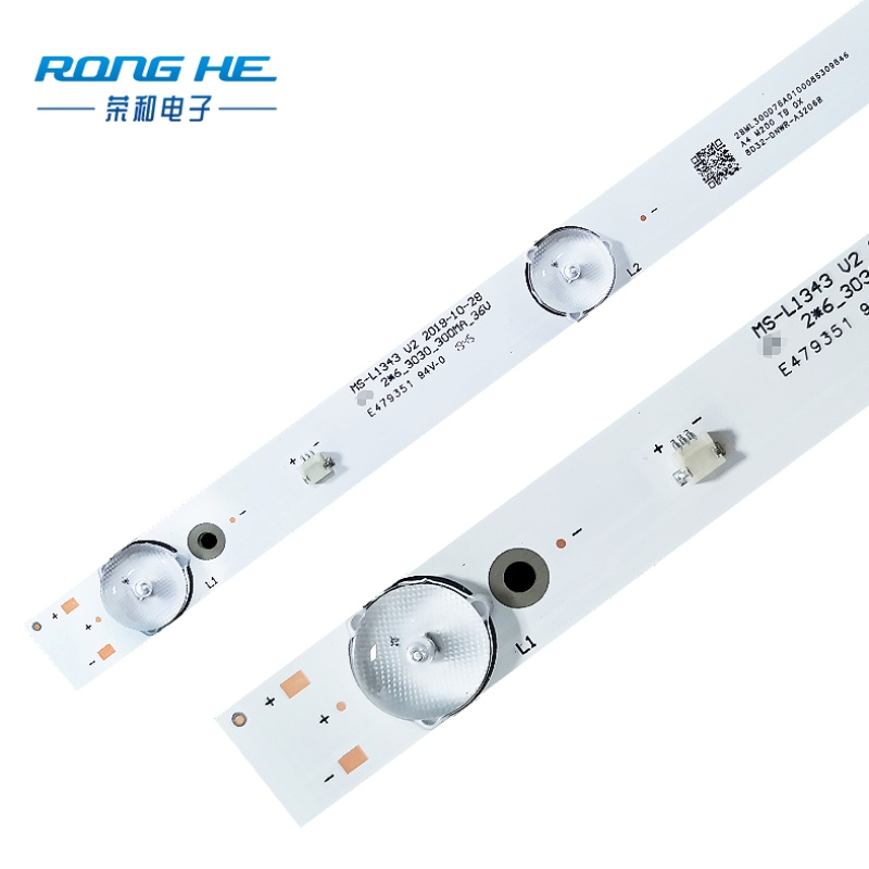 Kuummüüa MS-L1343 32-tolline 6 tuled V2 LED tagatuleriba