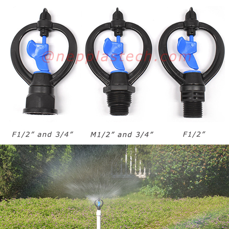 talmhaíocht trealamh uisciúcháin sprinklers rothlacha rothlacha 1\/2 orlach tor plandlainne ag uisciú sprinklers tuirbín lár-achair