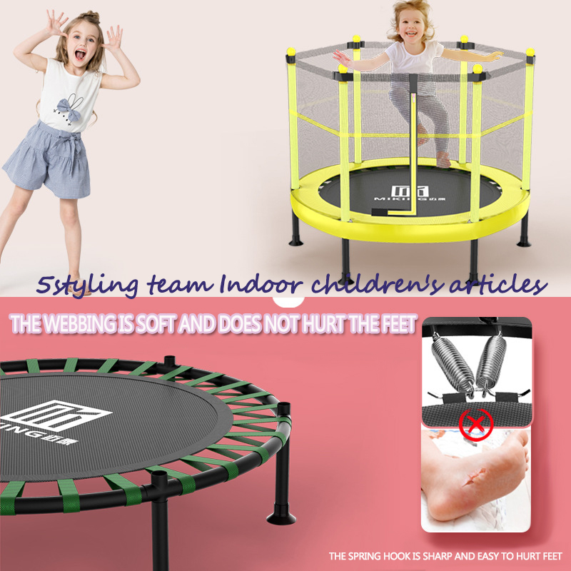 Trampailín meáchain caillteanas trampailín leanbh trampailín leanaí Trampoline le seomra beag cosanta do leanaí