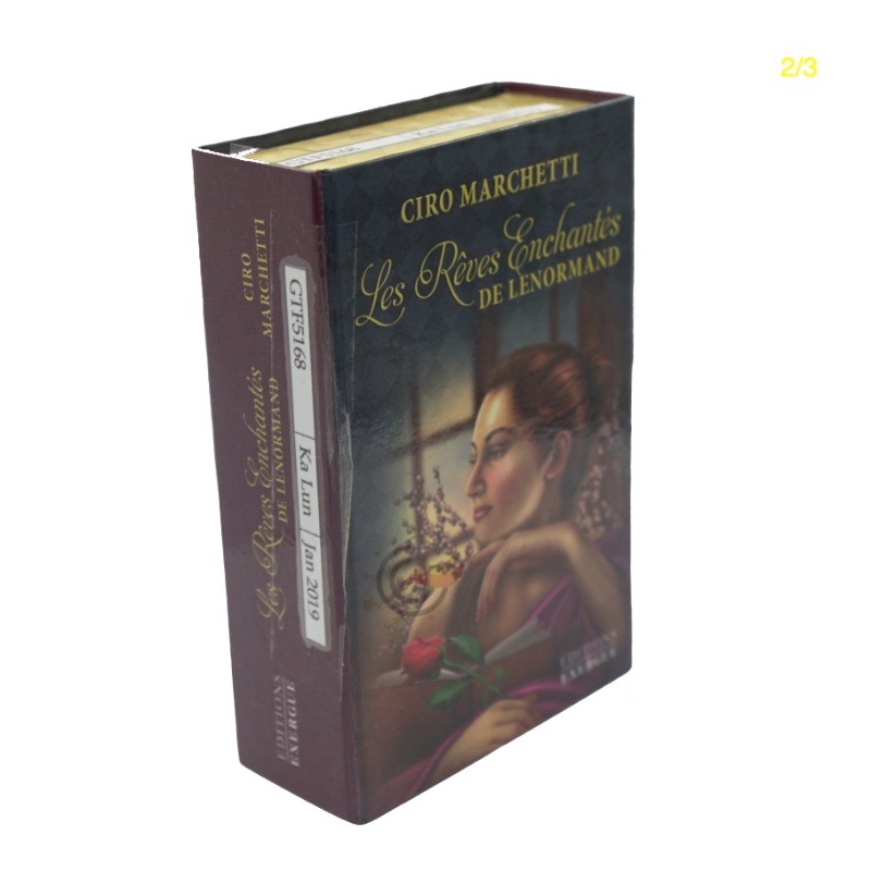 Boscaí bronntanais cumhráin GL-PA0012