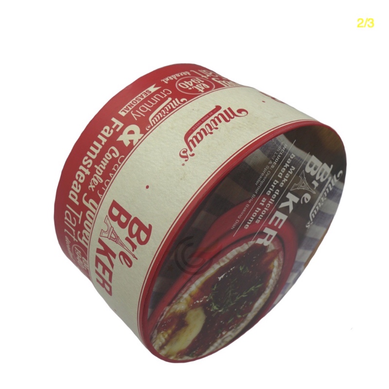 Bosca bairille GL-PA0022