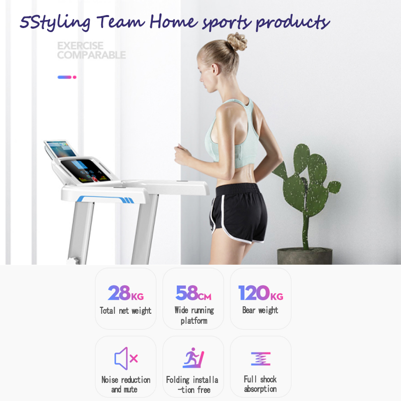 Meaisín siúil cliste treadmill nua intíre agus eachtrach meaisín siúil Chliste trealamh folláine ilfheidhmeach faoi dhíon