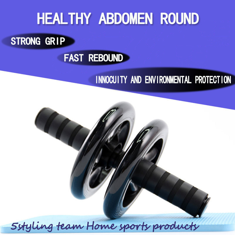 Uus alakõhu ratas, terve alakeha ratas, kaherattaline, tumm, väike rull, kehalise vormi varustus, maniküür, salendav