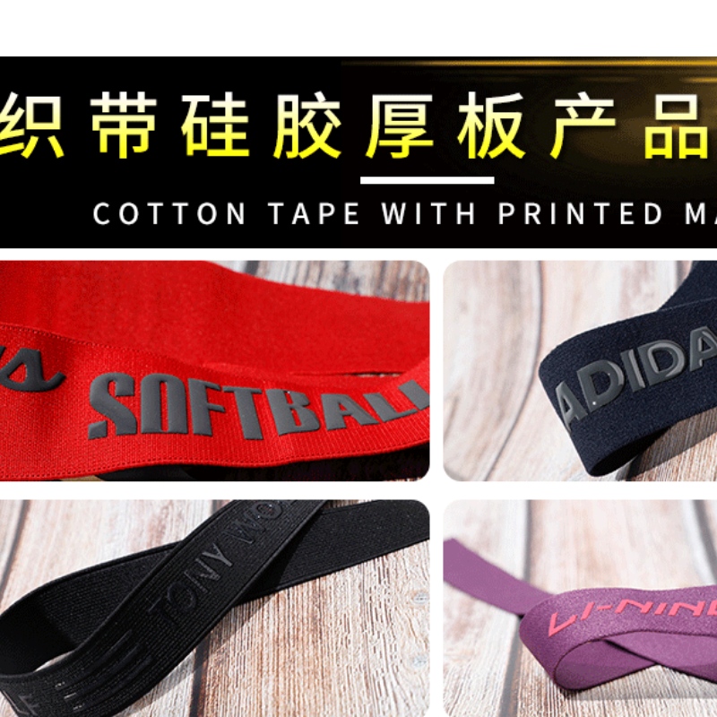 Soojuse ülekandmise räni eraldusmärk