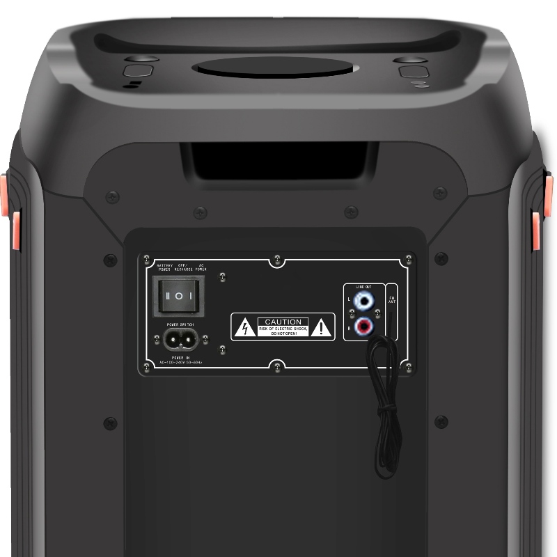 Cainteoir Trollry Y-LG-828BH