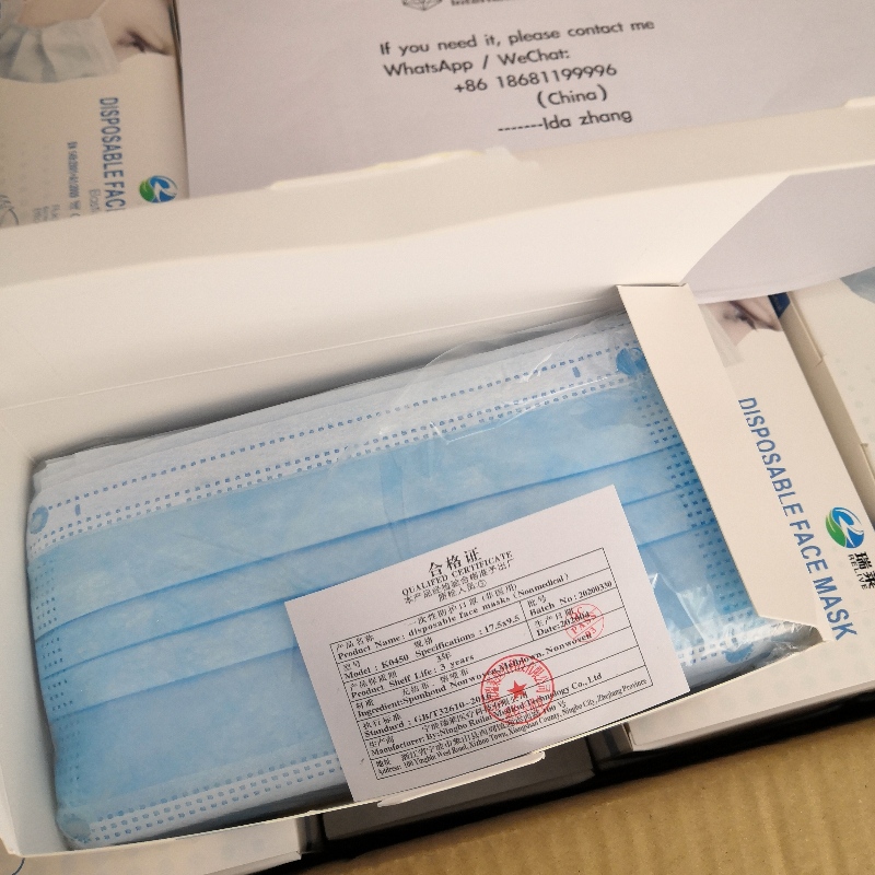 Masc míochaine indiúscartha