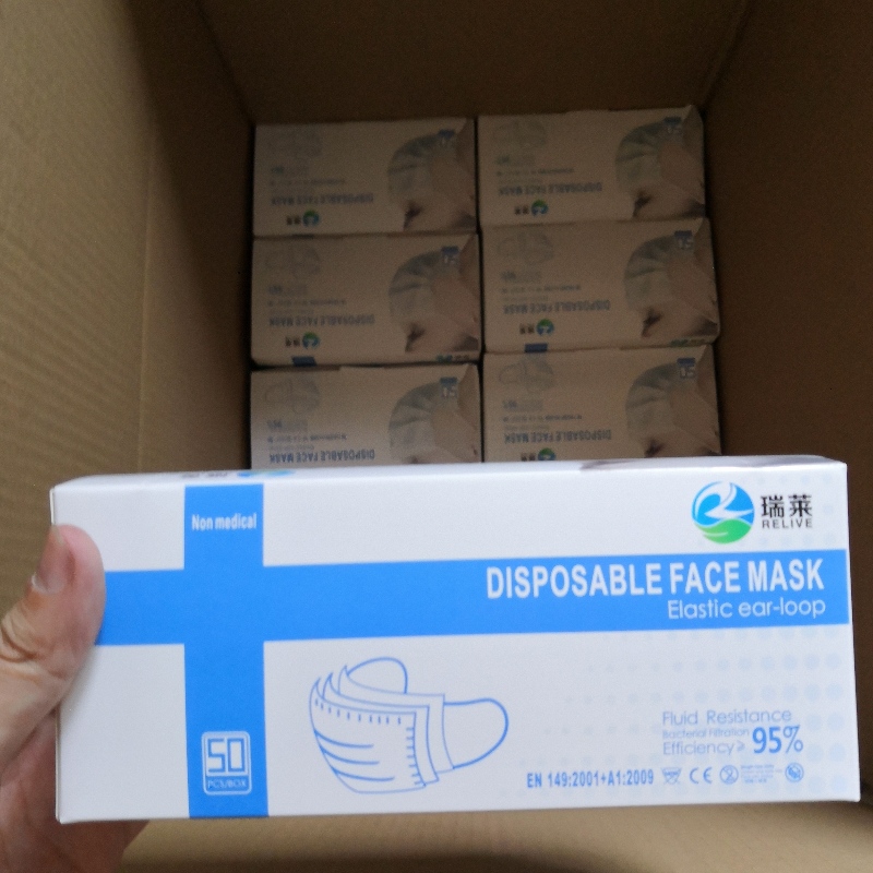 Masc míochaine indiúscartha