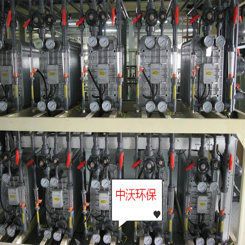 Erinevus ultrapuhta vee seadmete ja puhta vee seadmete vahel