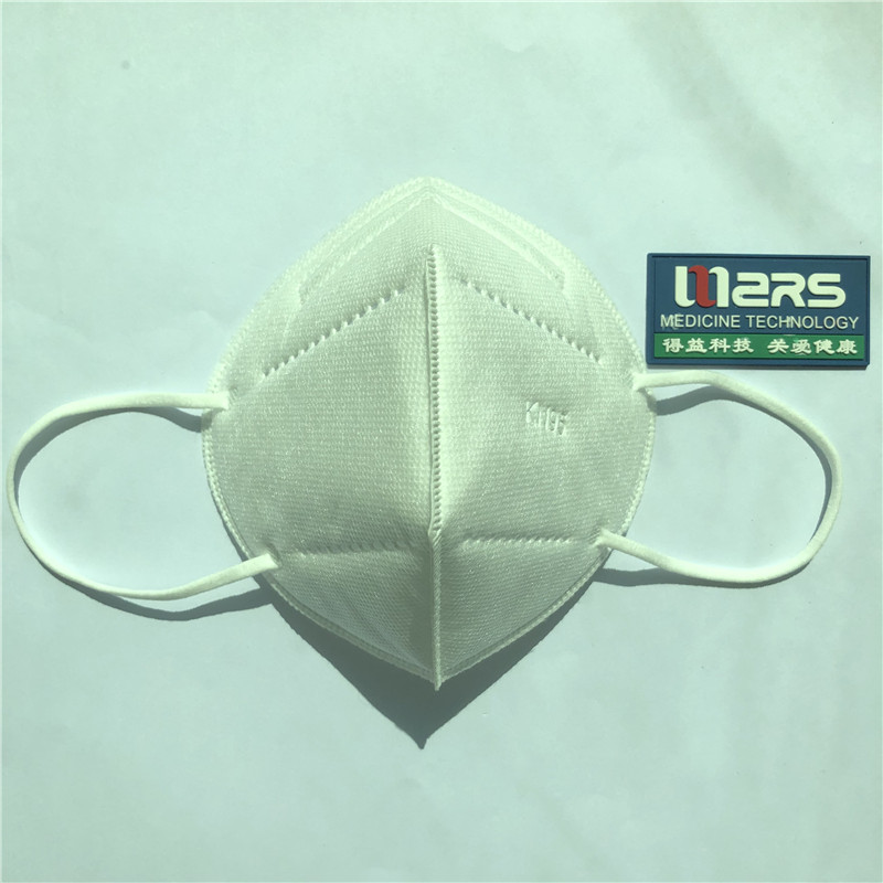 2020 Nonwoven KN95 Filleadh Cosanta Neamhleighis Leath Measca Aghaidh 5-ply le haghaidh Féin-Úsáid