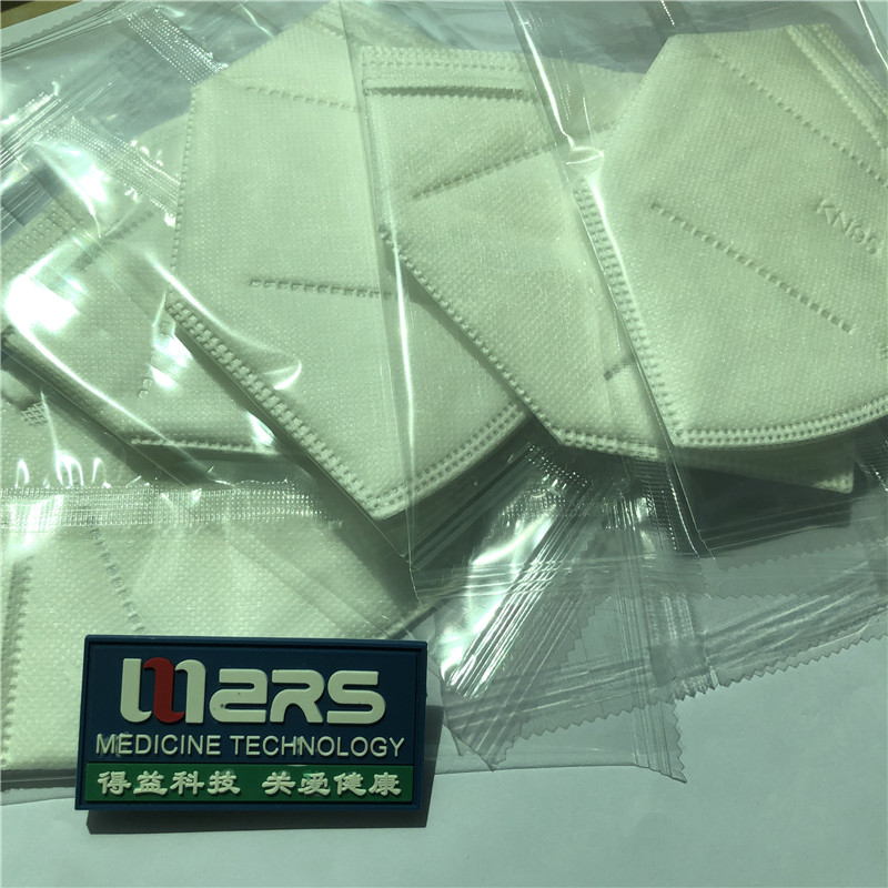 2020 Nonwoven KN95 Filleadh Cosanta Neamhleighis Leath Measca Aghaidh 5-ply le haghaidh Féin-Úsáid