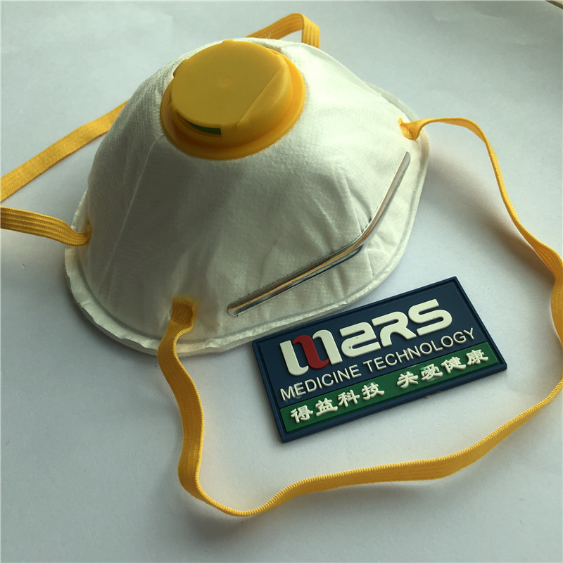 Dearadh cupáin N95 Face Mask With Valve China masc Factory