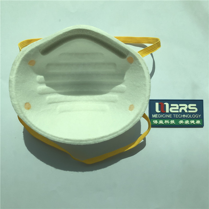 Masc aghaidh N 95 cruth cupán loingseoireachta tapa Ardchaighdeáin