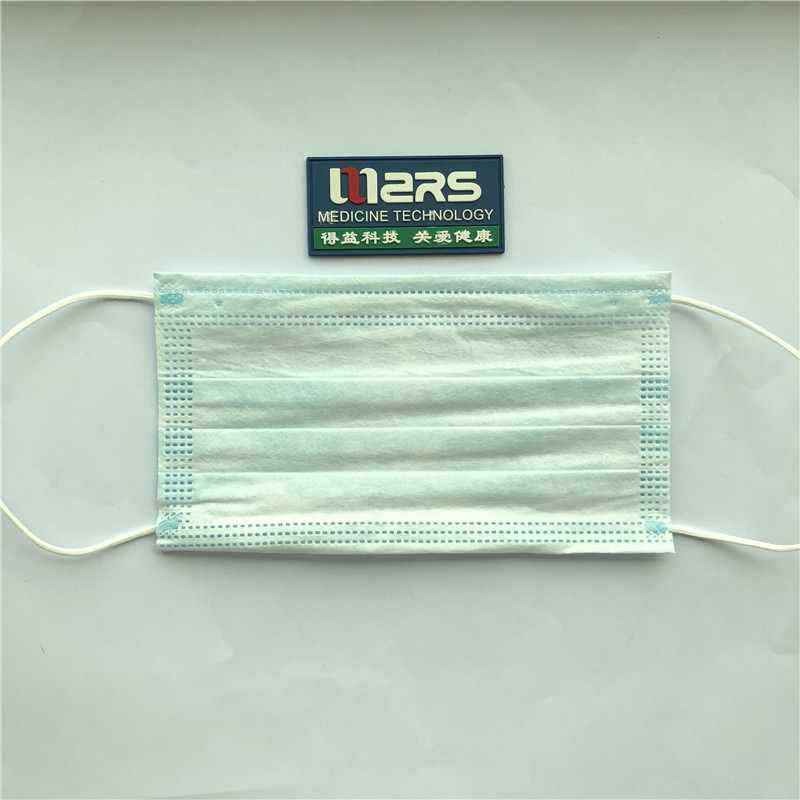 Masc aghaidh leighis indiúscartha 3ply neamh-fite indiúscartha le lúb cluaise