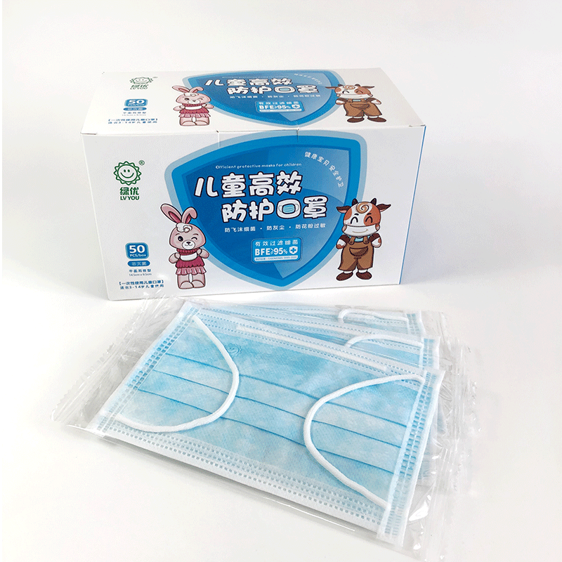 Ühekordne lapsemask