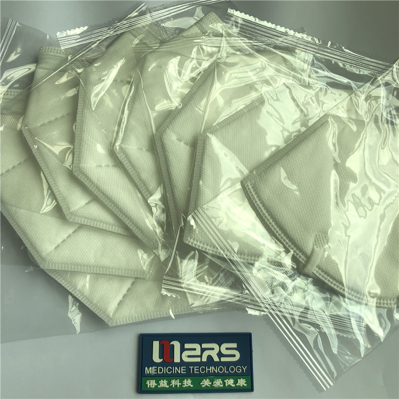 Kvaliteetne näomask N95 Kaitsemask, mis ei ole meditsiiniline