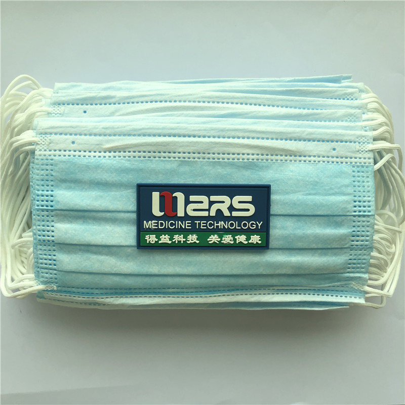 Vahetu tootja Ühekordse Face Mask laos