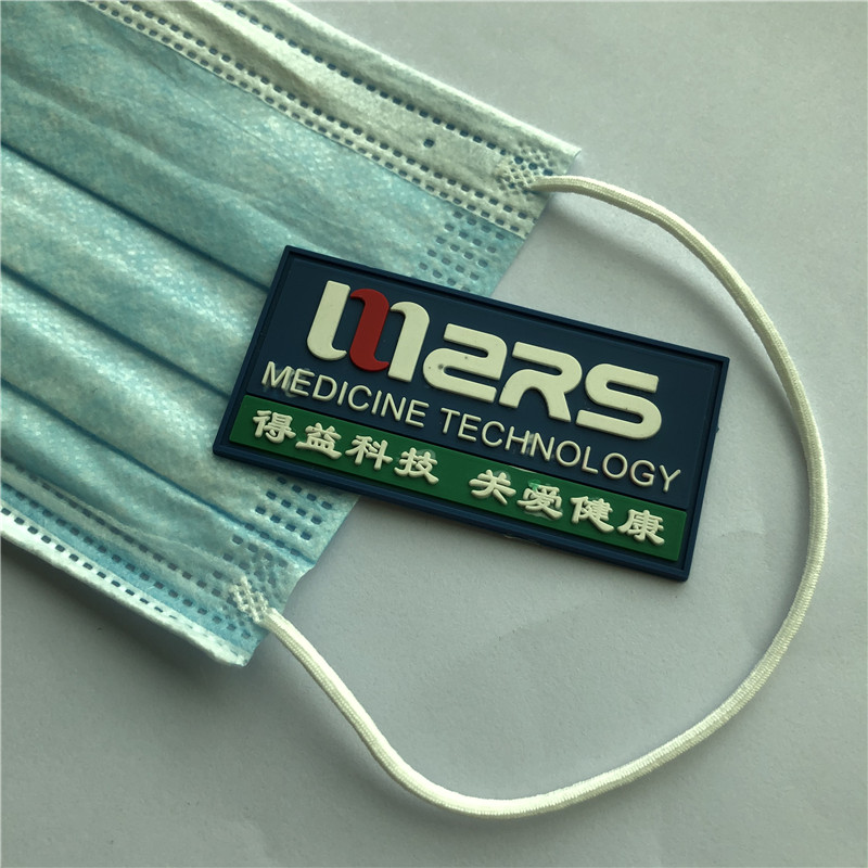 Vahetu tootja Ühekordse Face Mask laos