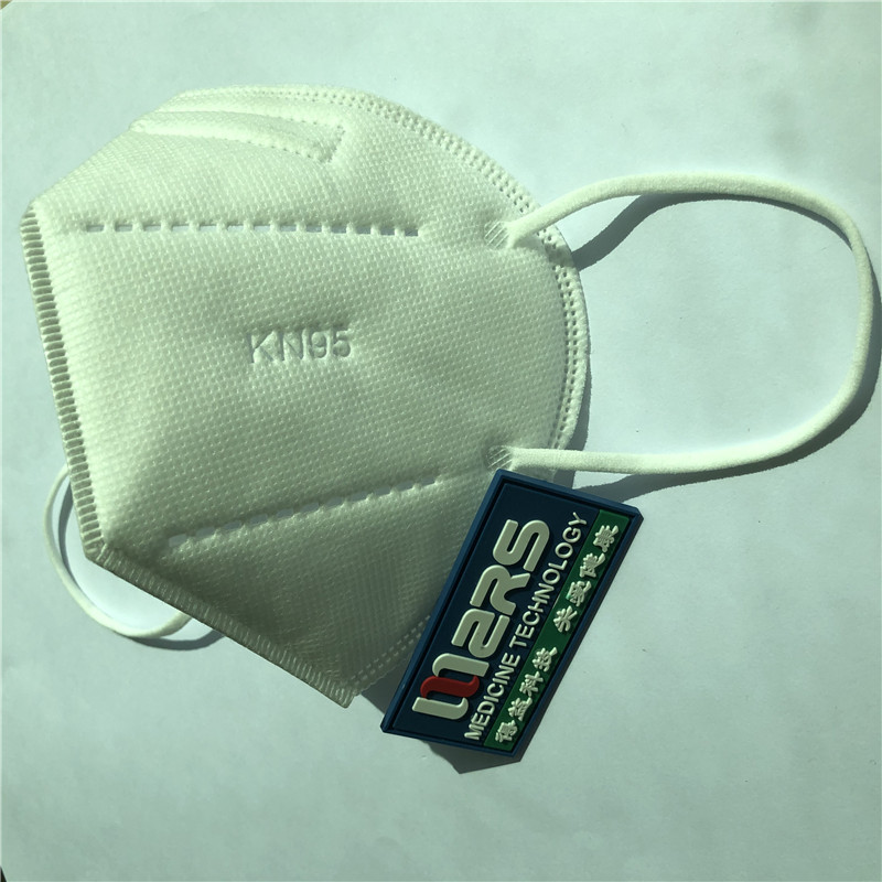 näomask KN95 mask müüb kõige paremini 5kihte,ühekordne mask GB2626-2006 Kõrva silmus ilma ventita