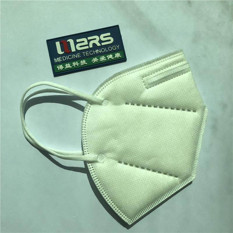 Isiklik kaitsev kn95 mask