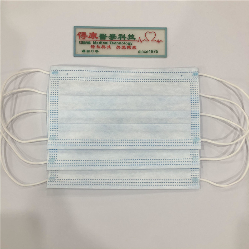 Hulgimüük, ühekordne tolmuohutus, 3Ply Face Mask laos