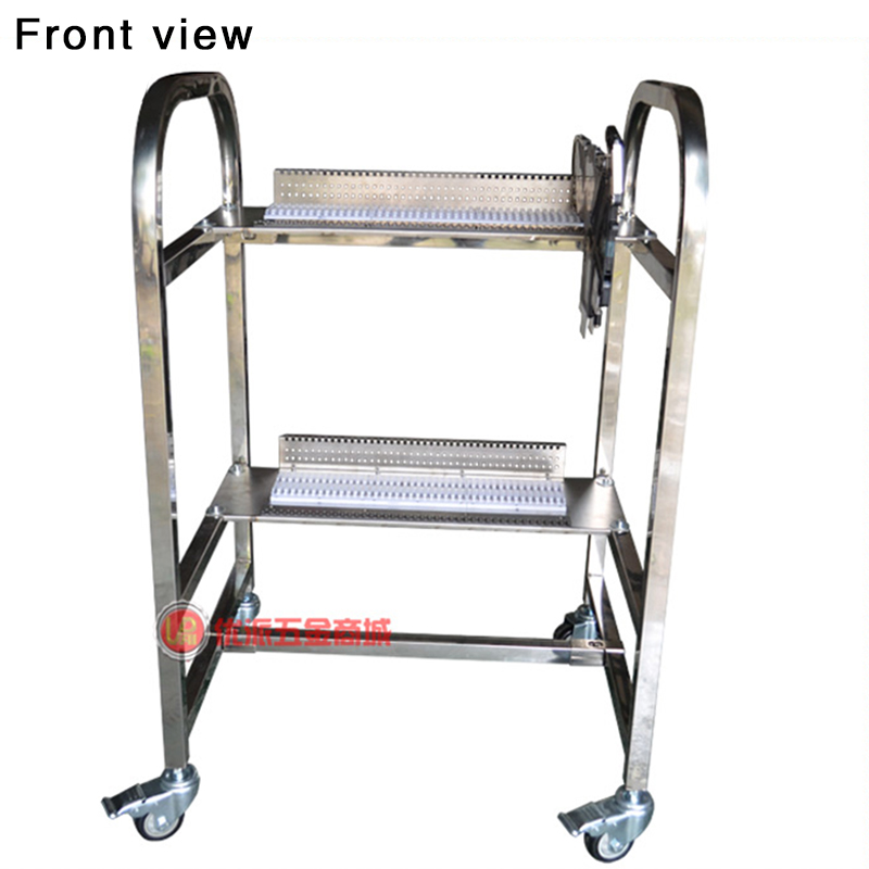 Fothaire leictreach JUKI ag cur cart