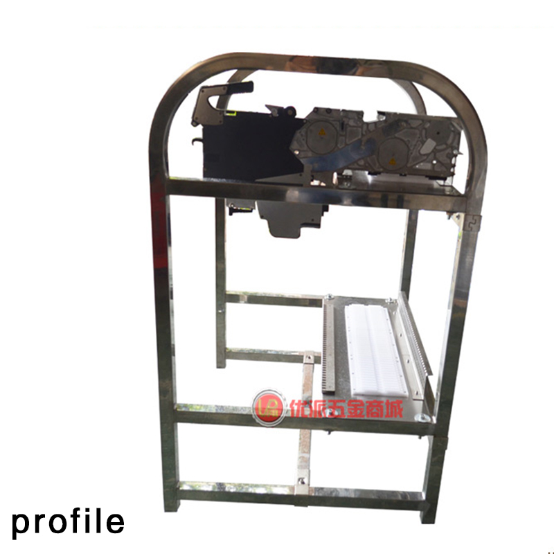 Fothaire leictreach JUKI ag cur cart