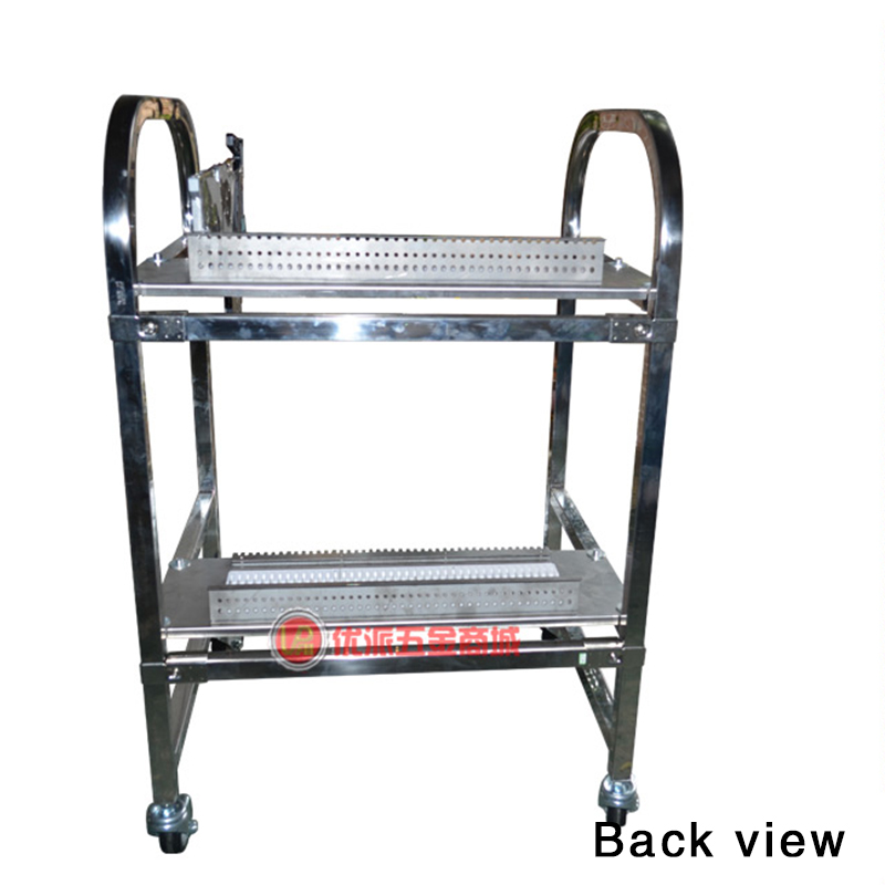 Fothaire leictreach JUKI ag cur cart
