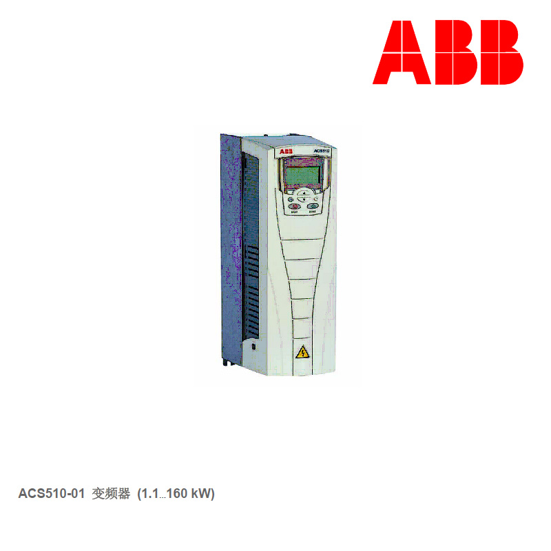 Inverter ABB ACS510-01-05A6-4 ACS510-01-07A2-4