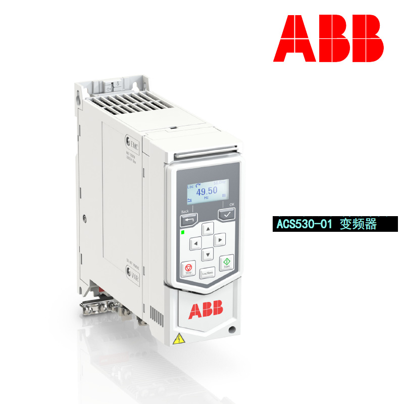 Inverter ABB ACS510-01-05A6-4 ACS510-01-07A2-4