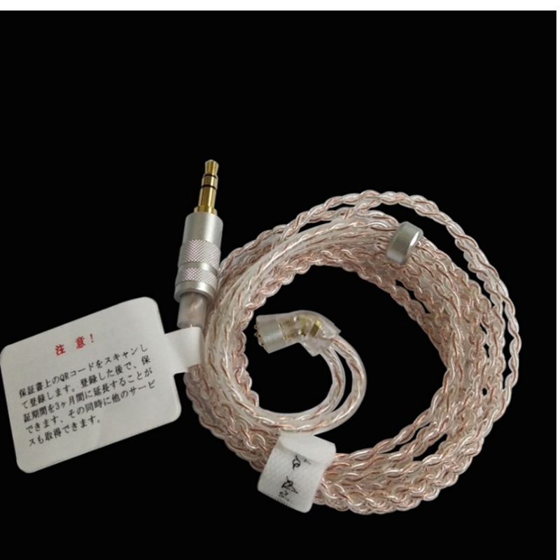 Kohandatud Jaapani vaskpaar-Sparrow EM2 mikrofoni kõrvaklappide uuendamise traadiga 0.78 MMCX/C-tüüpi hõbedaga kaetud vasest kõrvaklappidest traat