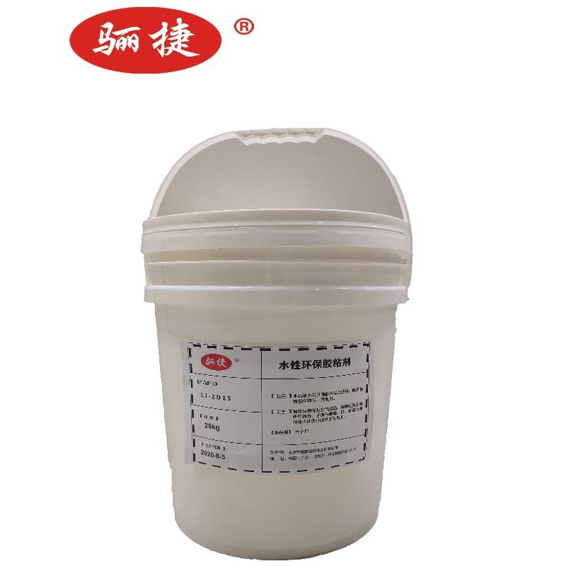 White Latex.LJ-ZD15, gliú mála crochta, gliú mála siopadóireachta