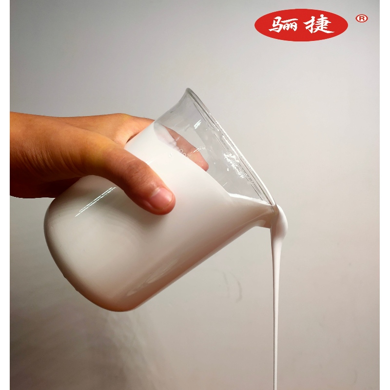 White Latex.LJ-ZD15, gliú mála crochta, gliú mála siopadóireachta