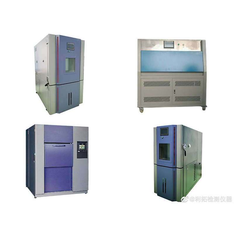 Cén fáth a dteastaíonn trealamh tástála comhshaoil ​​uainn