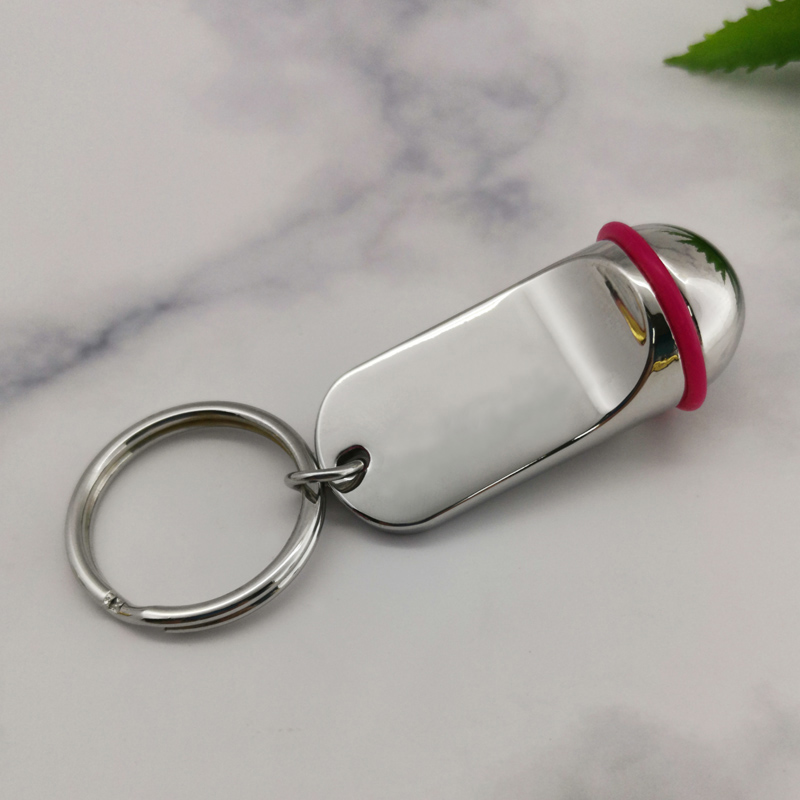 Blank Metal Hotel Keychain