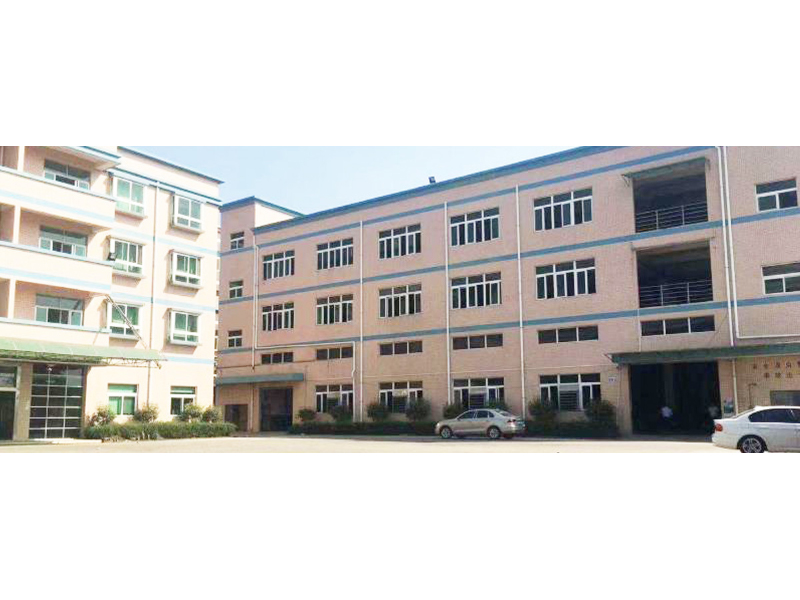 Dongguan Bopu Plastic Electronics Co.,Ltd.