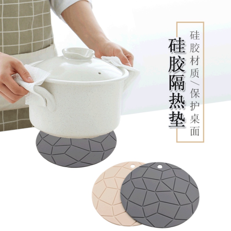 Ruudukujulise geomeetriaga pottmatt