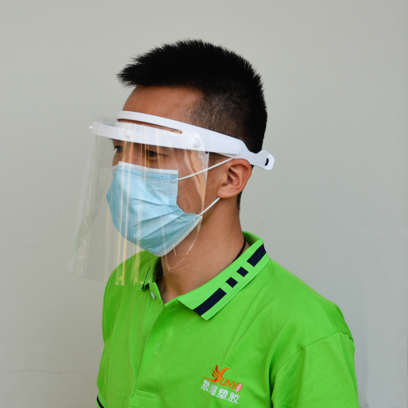 Monaróir Sábháilteacht in aghaidh Ceo Inchoigeartaithe Faceshield Aghaidh Sciathán Aghaidh Cosanta Iomlán Aghaidh Aghaidh