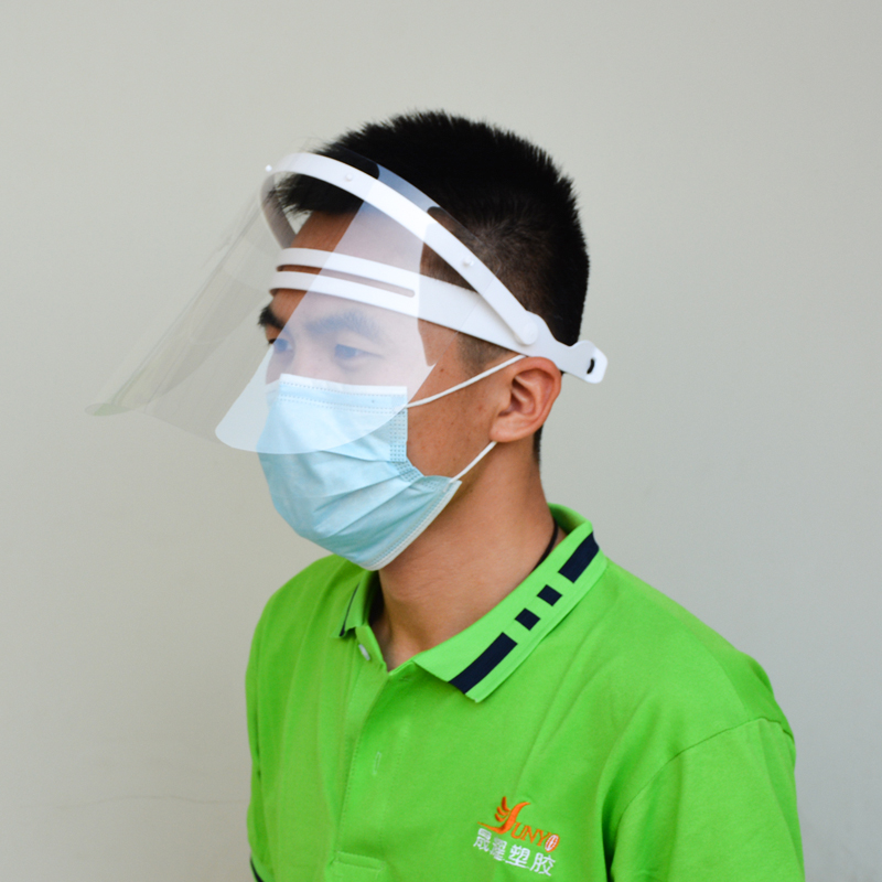 Monaróir Sábháilteacht in aghaidh Ceo Inchoigeartaithe Faceshield Aghaidh Sciathán Aghaidh Cosanta Iomlán Aghaidh Aghaidh