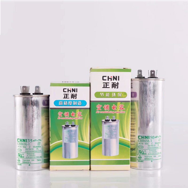 Lähteteguri CBB65 Air Conditioner Start Confactor