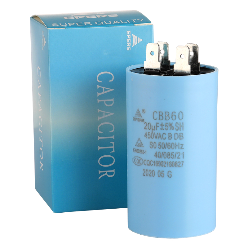 táirge nua cbb60 1-100uf
