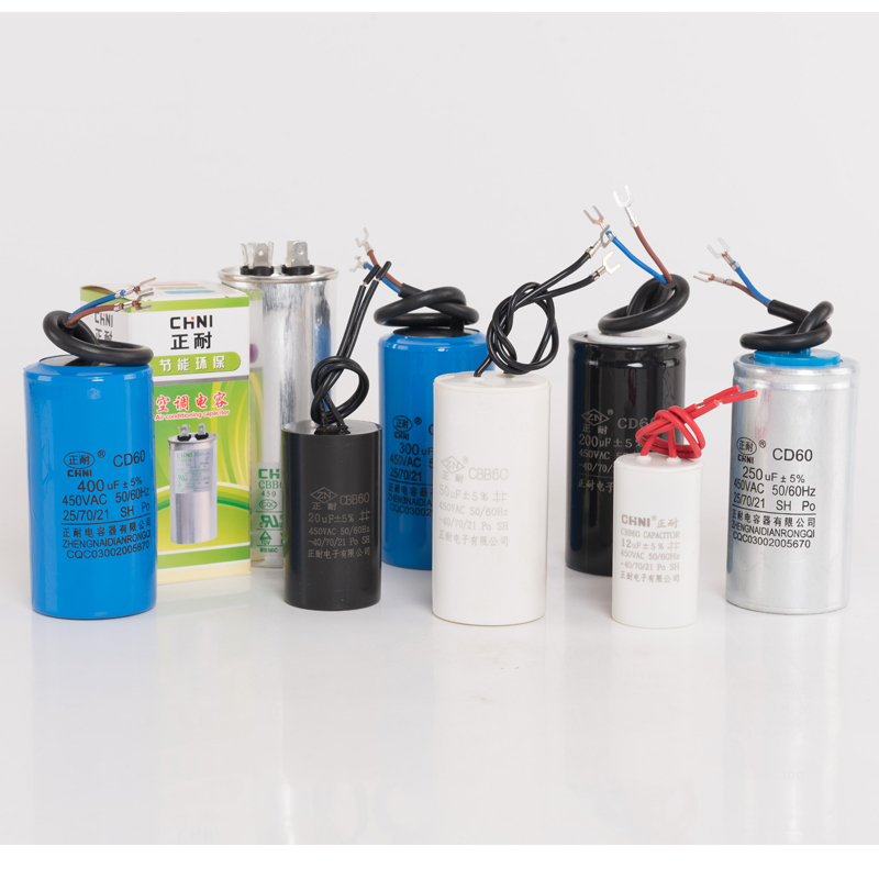 Millised on kondensaatorite klassifikaatorid?