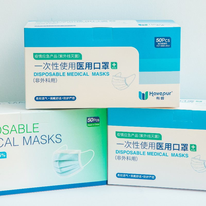 Táirgeadh ardéifeachtúlachta, suaimhneas intinne dúbailte