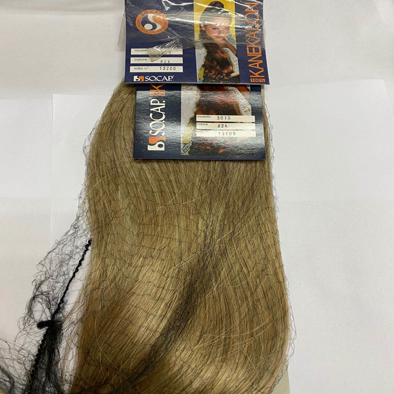wig