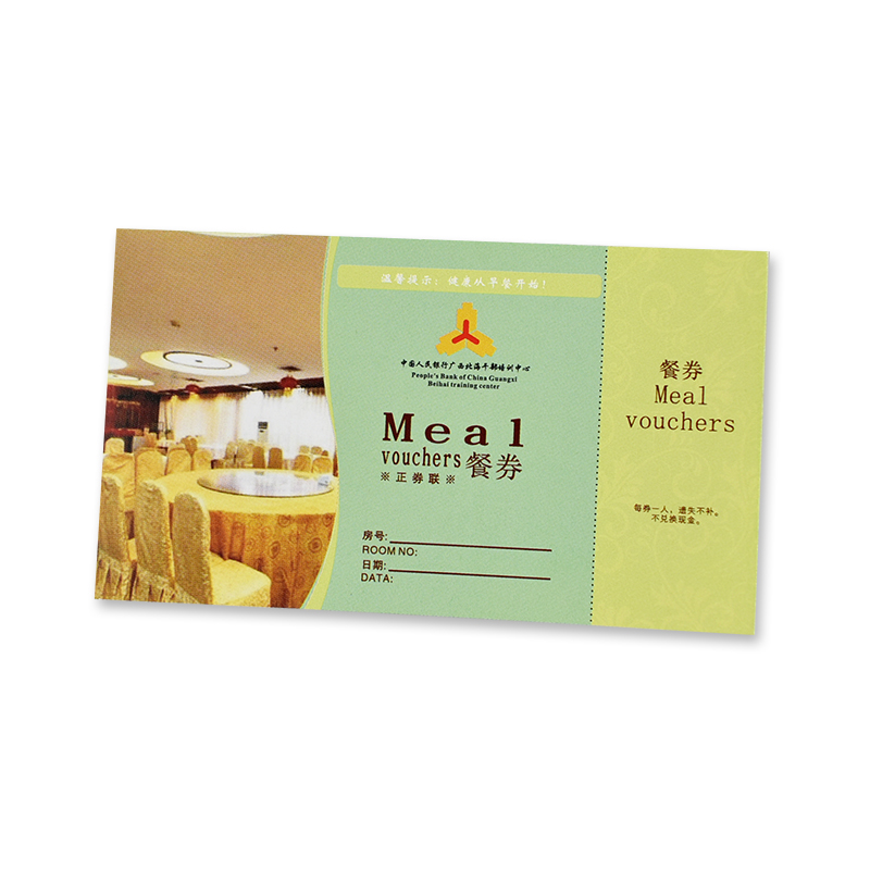 Hommikusöök Kupong 002