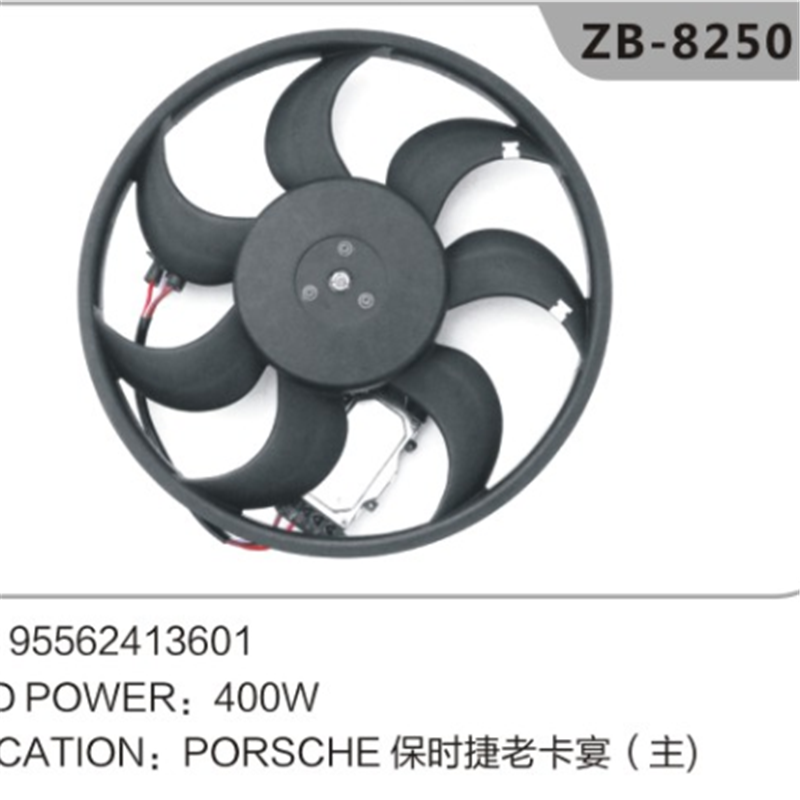 95562413601: PORSCHE CAYENNE automaatne radiaatori jahutusventilaator