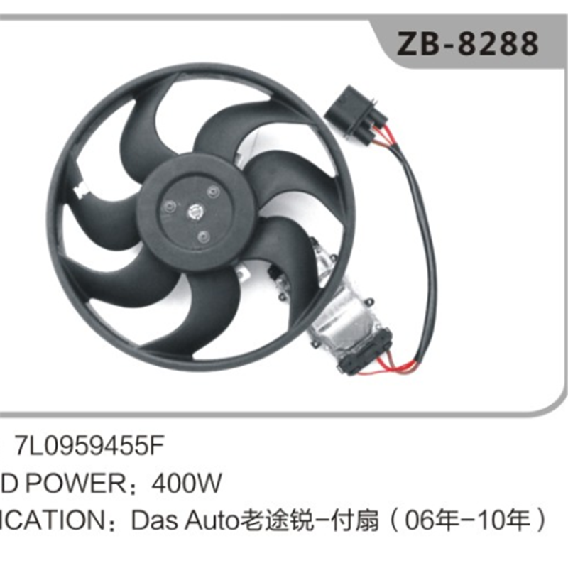 7L0959455F Auto Electric Radiator Ventilaator VW Touareg